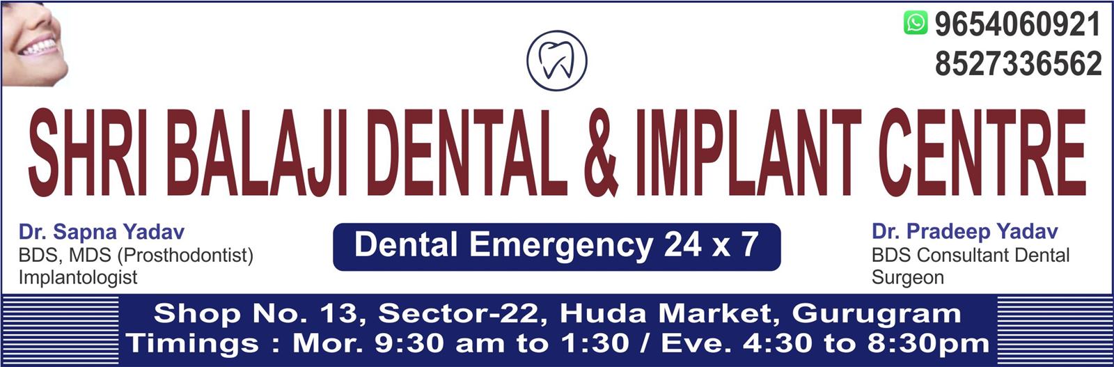 SHRI BALAJI DENTAL & IMPLANT CENTRE